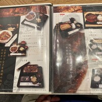 うなぎ家 しば福や - 