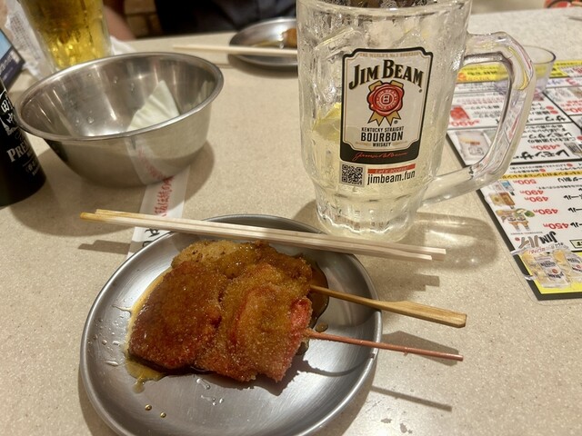 Kushi Katsu Tanaka Honanchoten