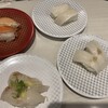 魚べい 八尾光町店