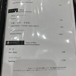 鮨 天ぷら 祇園いわい - 