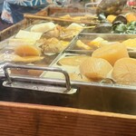 あっかんべー - 