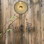 メッサペッサ - 