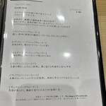 鮨 天ぷら 祇園いわい - 