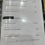 鮨 天ぷら 祇園いわい - 