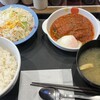松屋 八千代台西口店