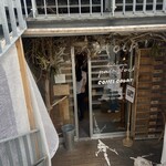 パンストック - 