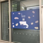 レストラン ローブ - 