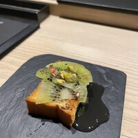 中目黒 いぐち 恵比寿店 - 