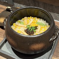 肉割烹 喰心 - とうもろこしと有馬山椒の土鍋ご飯