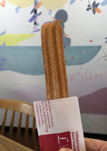 街はずれのパン屋Beo（ベオ） - 新田（パン）の写真