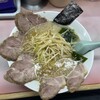 ラーメンかいざん