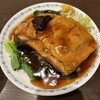四つ角飯店