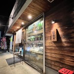 魚屋三代目 鯔背 - 外観②