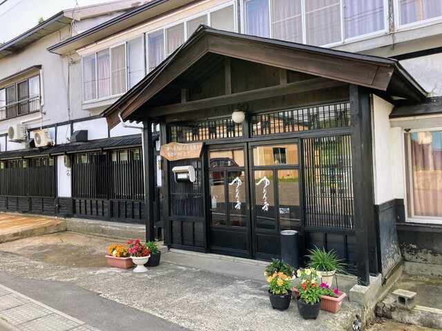 ゆだんの宿 - 岩木町その他（旅館・民宿）の写真
