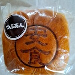 ナリタヤ - 料理写真: