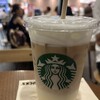 スターバックスコーヒー  JR新大阪アルデ店