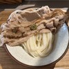 Udon Kyutaro