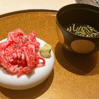 横浜 うしみつ - 