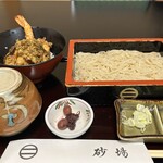 砂場 - 料理写真: