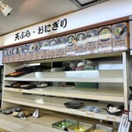 セルフうどんいりこ - 