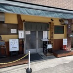 オランダ軒 - 外観