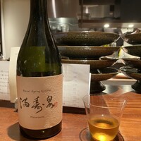 夢酒みずき - 