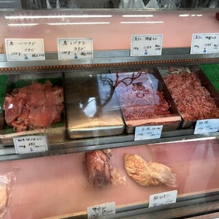 宮野肉店_0