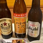 焼肉 三千里 - 