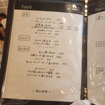 大衆食堂 瓦町ブラン - 