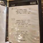 大衆食堂 瓦町ブラン - 