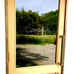 Compain - Compain  byまみこまみこ