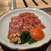 和牛料理 一石三鳥