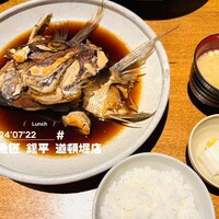 魚匠 銀平 道頓堀店 - 