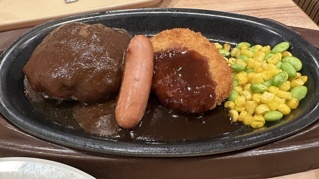 Gusto Minami Asagaya Ten photo 3