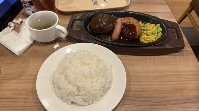 Gusto Minami Asagaya Ten photo 2