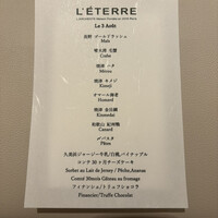 L'ETERRE - 