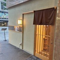 熊本 鮨 銀座ふくじゅ - 