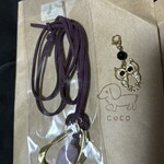 おうちcafe ランプ亭 - 