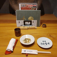 炭焼うな富士 大丸京都別邸 - 