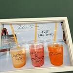 ケーキハウス ティンカーベル - 