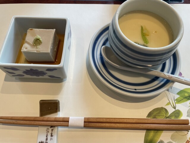 Ume no Hana Nara Ten