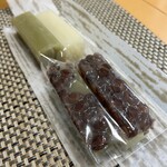 五建 ういろ 本店 - 