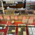 五建 ういろ 本店 - 