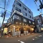 くそオヤジ最後のひとふり - 