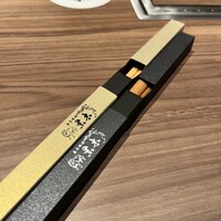 東京焼肉 黒木 - 