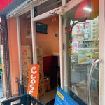 かれーの店 うどん  - 