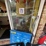 かれーの店 うどん  - 