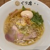 ぐり虎 Home Made Noodle イオンモールナゴヤドーム前店