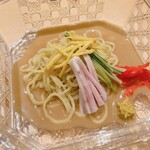 鮓 ふじなが - 