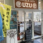 クッキー&カフェ ウズ - 